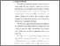 [thumbnail of Bab 1.pdf]
