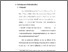 [thumbnail of Bab 3.pdf]