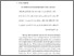 [thumbnail of Bab 4.pdf]