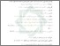 [thumbnail of Daftar pustaka.pdf]