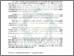 [thumbnail of Abstrak.pdf]