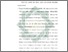 [thumbnail of Bab 5.pdf]