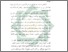[thumbnail of Bab 1.pdf]