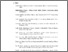 [thumbnail of Daftar Pustaka.pdf]