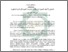 [thumbnail of Abstrak.pdf]
