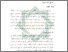 [thumbnail of Bab 3.pdf]