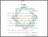 [thumbnail of Bab 1.pdf]