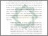 [thumbnail of Bab 2.pdf]