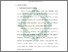 [thumbnail of Bab 3.pdf]