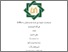 [thumbnail of Cover.pdf]