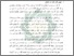 [thumbnail of Bab 2.pdf]