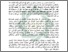 [thumbnail of Bab 1.pdf]