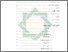 [thumbnail of Daftar isi.pdf]