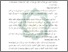 [thumbnail of Bab 3.pdf]