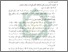[thumbnail of Bab 4.pdf]