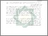 [thumbnail of Bab 5.pdf]