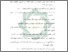 [thumbnail of Daftar Pustaka.pdf]
