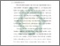 [thumbnail of Bab 1.pdf]