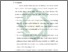 [thumbnail of Bab 5.pdf]