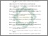 [thumbnail of Daftar Pustaka.pdf]