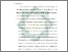 [thumbnail of Bab 4.pdf]