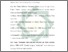 [thumbnail of Daftar Pustaka.pdf]