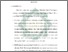 [thumbnail of Bab 5.pdf]
