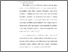 [thumbnail of Bab 2.pdf]