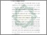 [thumbnail of Bab 2.pdf]