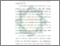 [thumbnail of Bab 5.pdf]