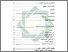 [thumbnail of Daftar Isi.pdf]