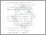 [thumbnail of Bab 5.pdf]