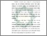 [thumbnail of Bab 1.pdf]