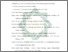 [thumbnail of Daftar Pustaka.pdf]