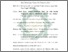 [thumbnail of Daftar Pustaka.pdf]