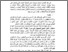 [thumbnail of Bab 1.pdf]