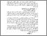 [thumbnail of Bab 2.pdf]