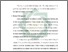 [thumbnail of Bab 1.pdf]