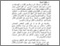 [thumbnail of Bab 1.pdf]