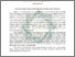 [thumbnail of Abstrak.pdf]