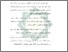 [thumbnail of Bab 3.pdf]