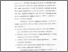 [thumbnail of Bab 4.pdf]