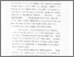 [thumbnail of Bab 6.pdf]