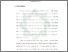 [thumbnail of Bab 1.pdf]