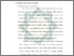 [thumbnail of Bab 3.pdf]