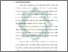 [thumbnail of Bab 1.pdf]