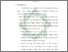 [thumbnail of Bab 5.pdf]