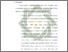 [thumbnail of Bab 5.pdf]
