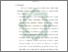 [thumbnail of Bab 4.pdf]