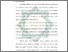 [thumbnail of Bab 1.pdf]
